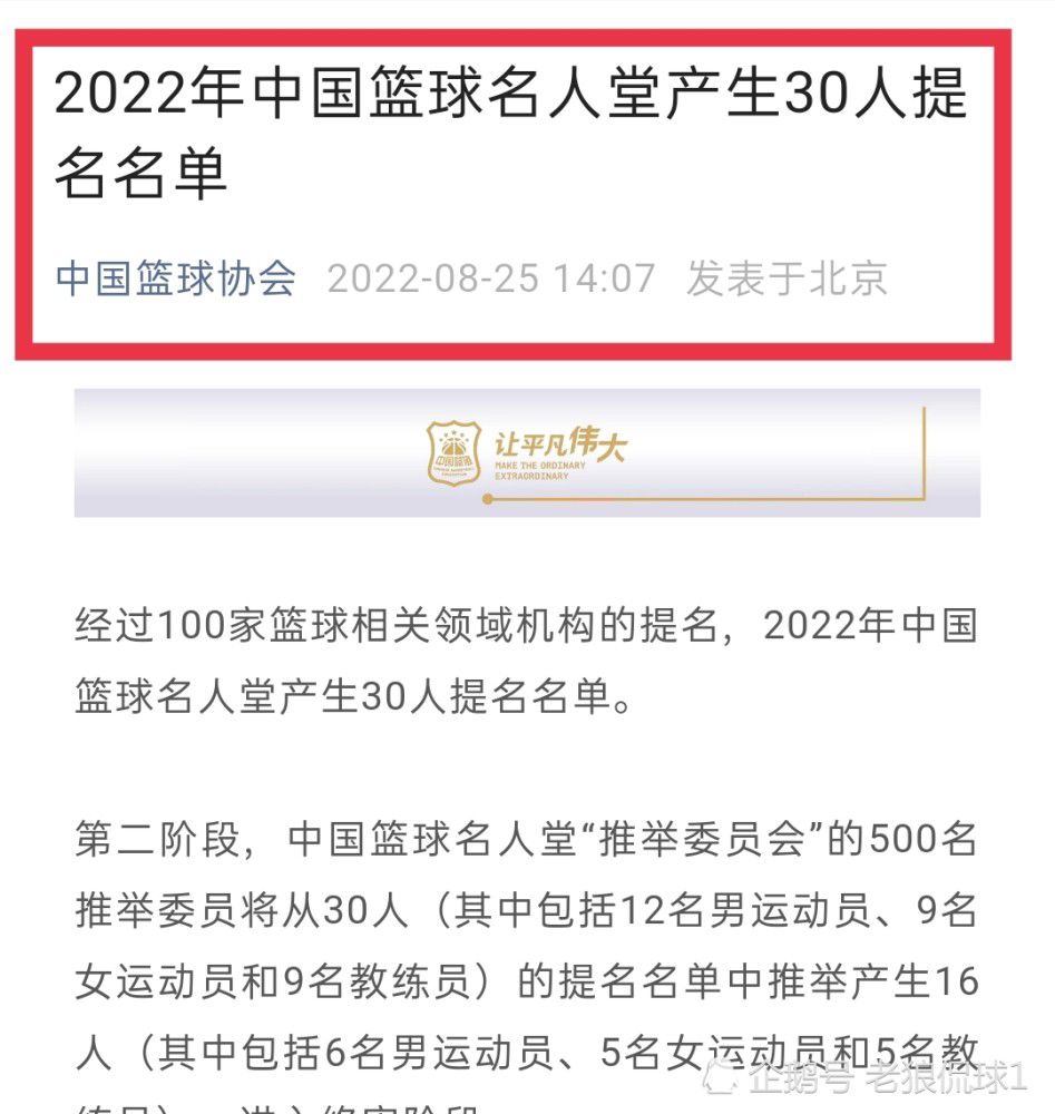 最后再度被问及;你俩（张成功余凯旋）到底什么关系时余凯旋的;朋友回答与张成功的自白;余凯旋，路你要一个人走了不仅印证了这一点，也引发了观众对于二人关系如何转变的期待